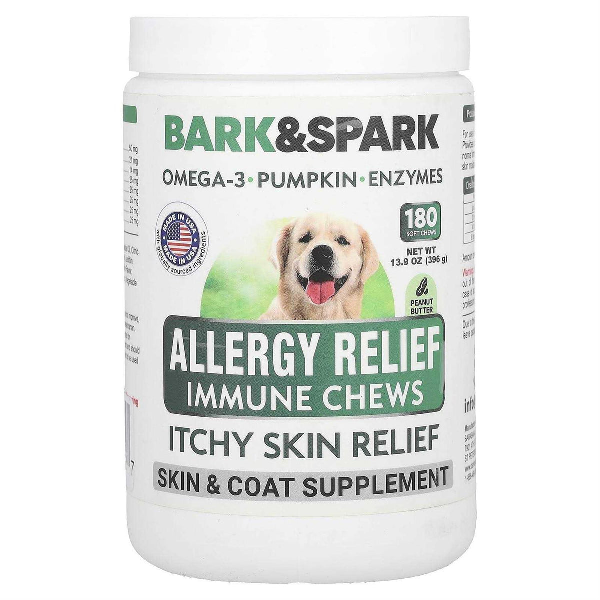 Allergy Relief Immune Chews R190