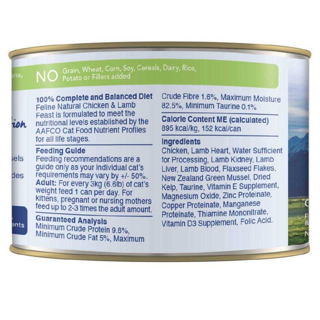 Chicken & Lamb Feast Cat Food N4949