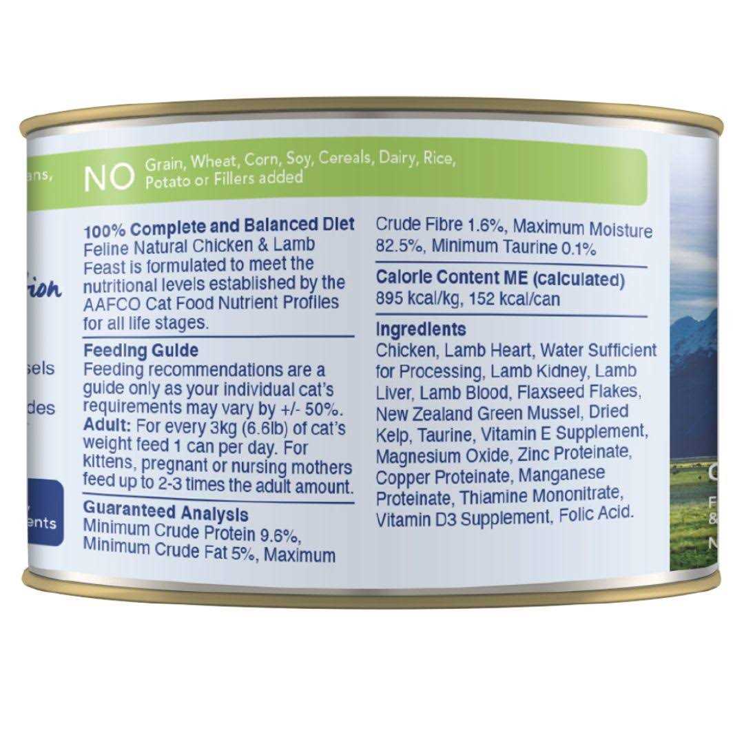 Chicken & Lamb Feast Cat Food N4949