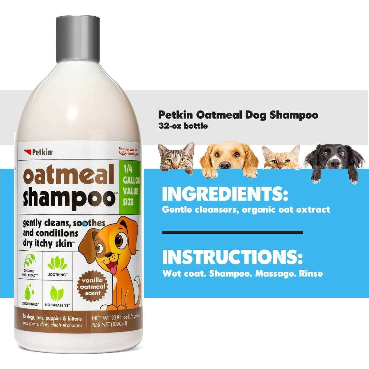 Oatmeal Dog Shampoo Y296