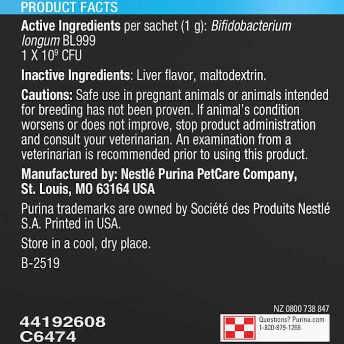 Calming Care Pet Supplements X63762