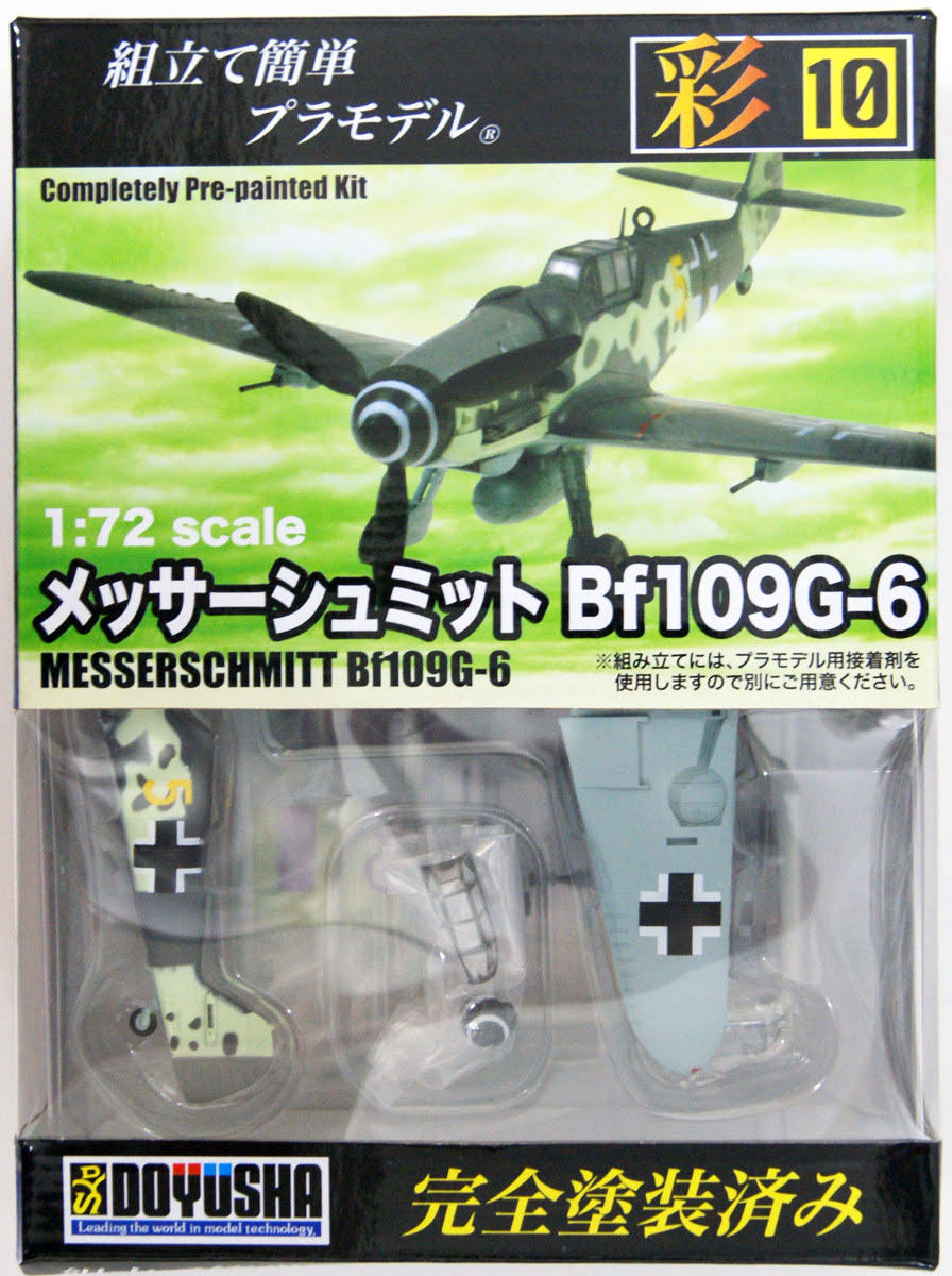 1/72 Scale Pre-Painted Plastic Kit V7759