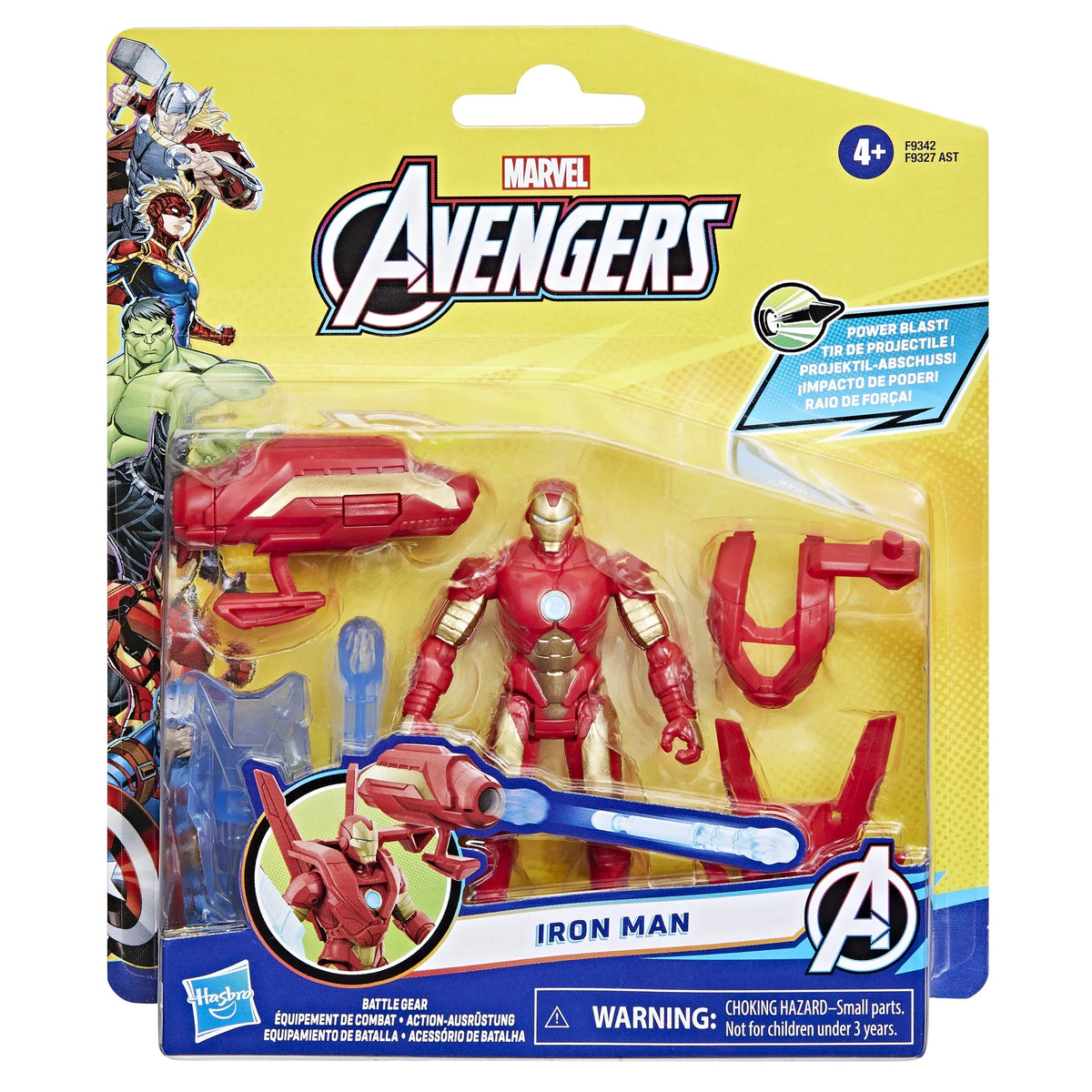 4" Iron Man Action Figure U65294