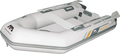 Inflatable Speed Boat with Carry Bag, Hand Pump & Oar Set G5636