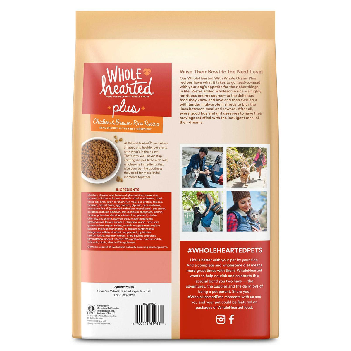 Chicken & Brown Rice Recipe with Whole Grains Dry Dog Food K604994