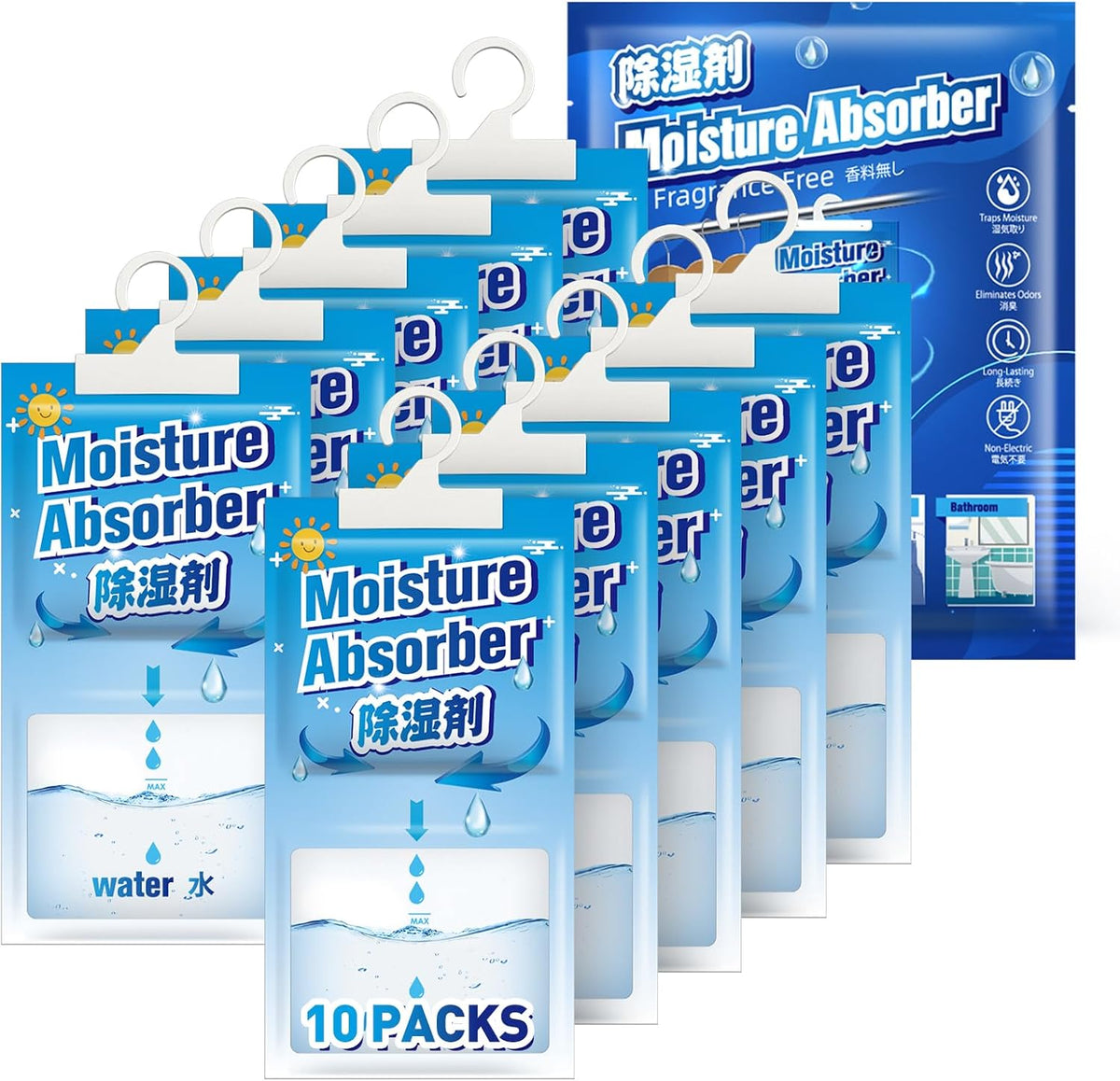 10 Packs Fragrance Free Moisture Absorber Packets, 500ml Each B858332
