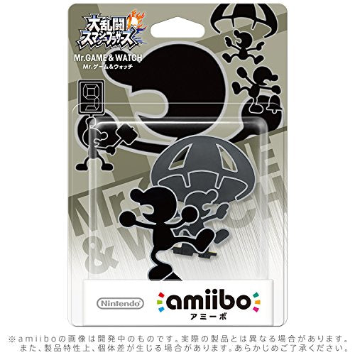 Mr. Game & Watch Amiibo F57743