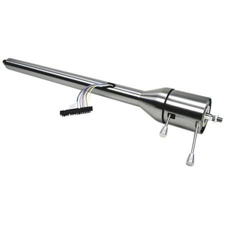 Plain Tilt Column Z6551