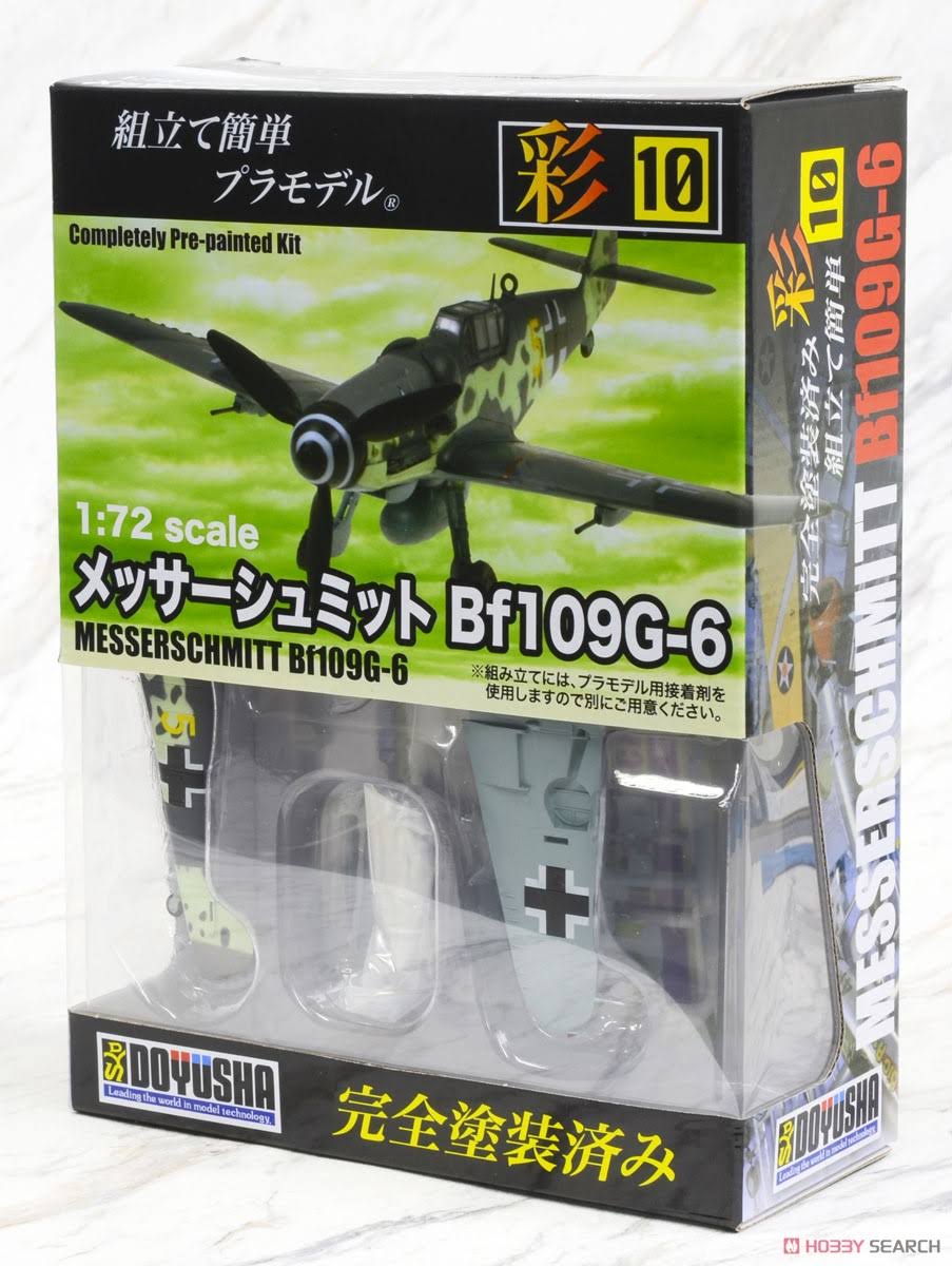 1/72 Scale Pre-Painted Plastic Kit V7759