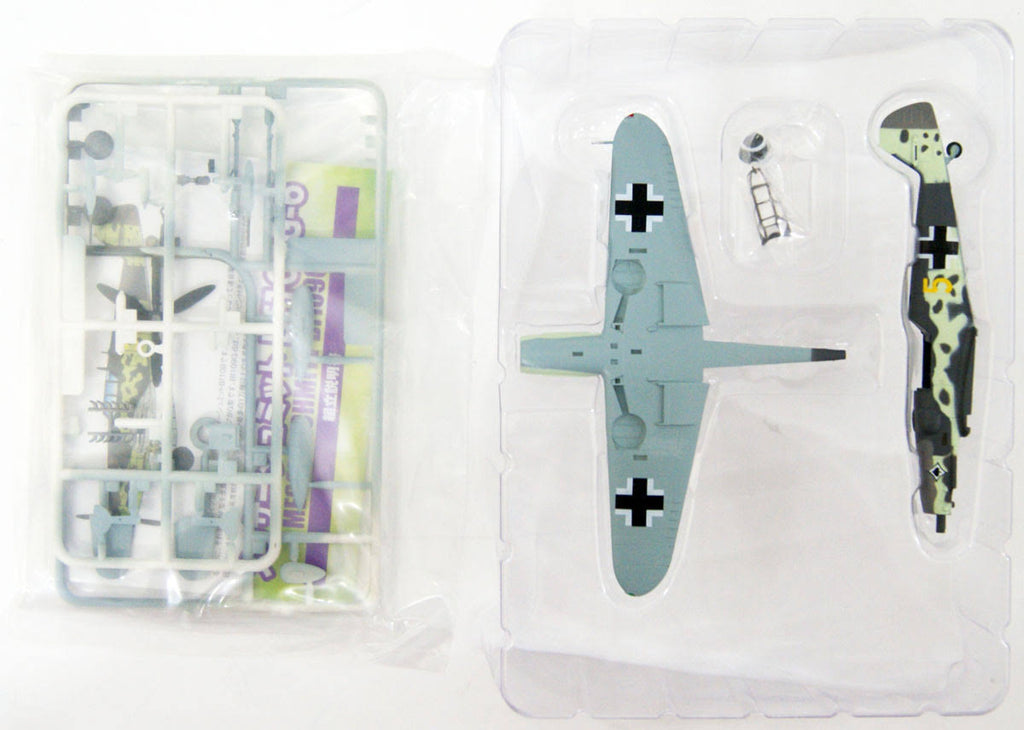 1/72 Scale Pre-Painted Plastic Kit V7759