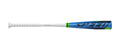 28 inch (-10) Youth Baseball Bat R4303