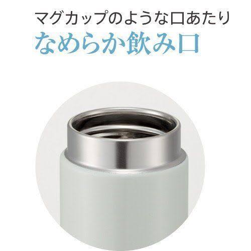 Purple Stainless Thermo Mini Bottle 0.35L T479164