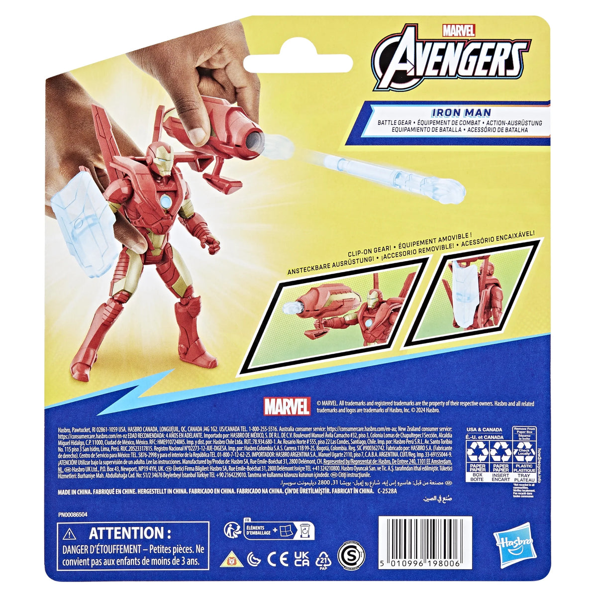 4" Iron Man Action Figure U65294