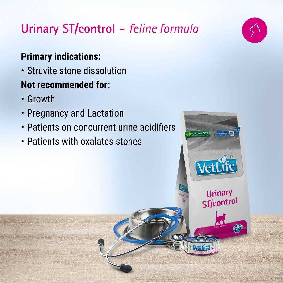 4.4lb Feline Urinary Pet Food L84464